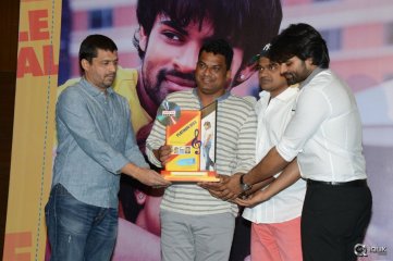 Subramanyam For Sale Movie Platinum Disc Function